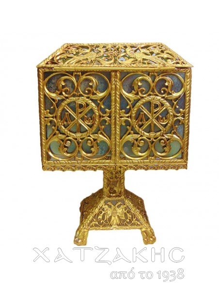 ΚΥΤΙΟ ΑΠΟΚΕΡΩΝ OXAL ΑΡΧΩ ΜΕ ΒΑΣΗ