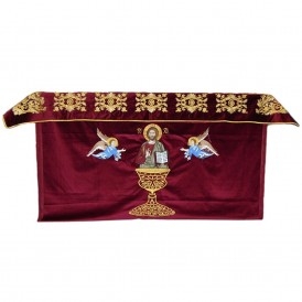 ΚΑΛΥΜΜΑ ΑΓΙΑΣ ΤΡΑΠΕΖΗΣ...