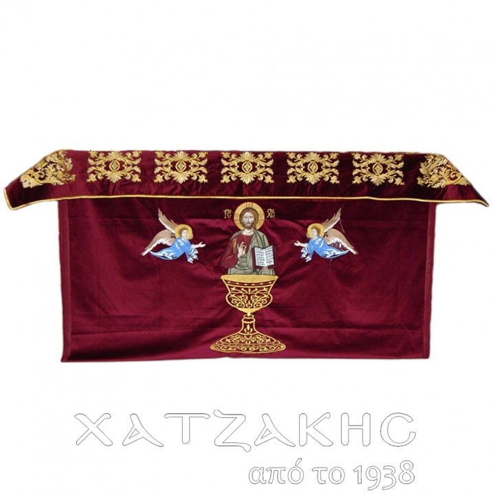 ΚΑΛΥΜΜΑ ΑΓΙΑΣ ΤΡΑΠΕΖΗΣ ΒΕΛΟΥΔΟ...