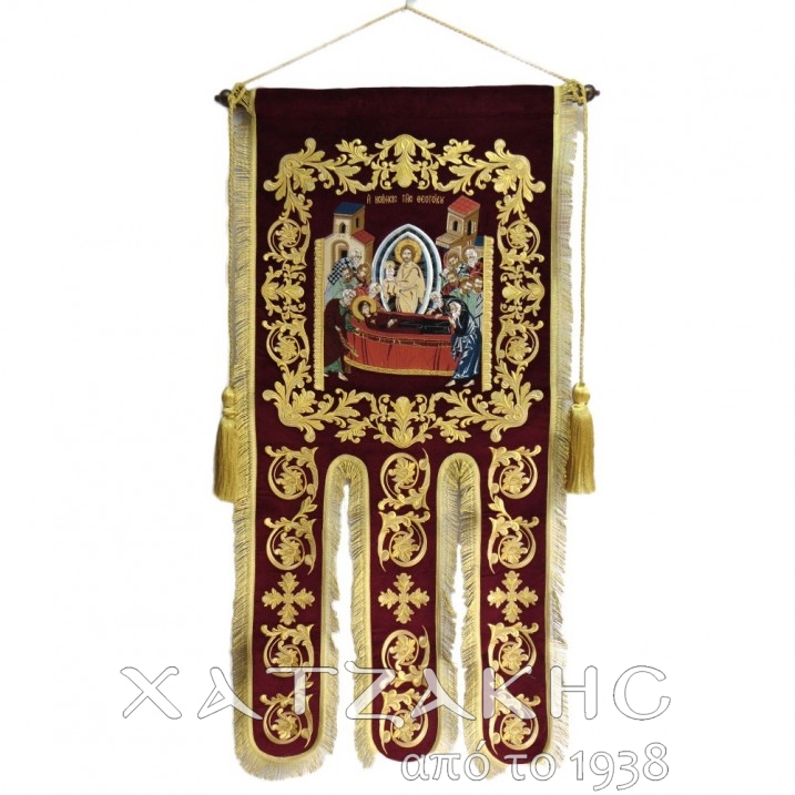 ΛΑΒΑΡΟ ΟΛΟ ΧΡΥΣΟΚΕΝΤΗΤΟ ΚΟΙΜΗΣΗ ΤΗΣ...