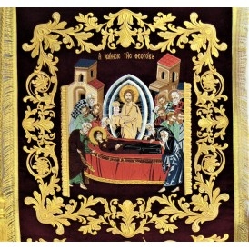 ΛΑΒΑΡΟ ΟΛΟ ΧΡΥΣΟΚΕΝΤΗΤΟ... 2