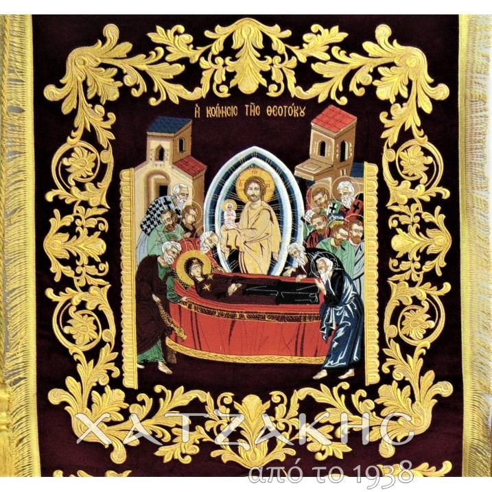 ΛΑΒΑΡΟ ΟΛΟ ΧΡΥΣΟΚΕΝΤΗΤΟ ΚΟΙΜΗΣΗ ΤΗΣ...