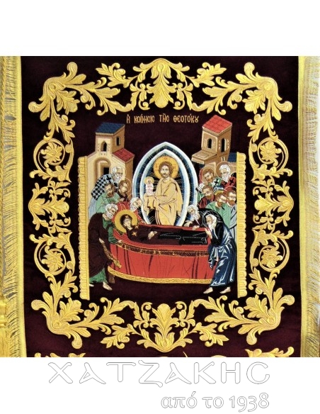 ΛΑΒΑΡΟ ΟΛΟ ΧΡΥΣΟΚΕΝΤΗΤΟ ΚΟΙΜΗΣΗ ΤΗΣ ΘΕΟΤΟΚΟΥ