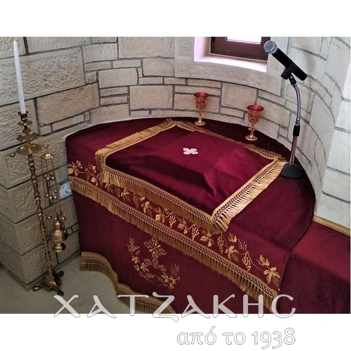 ΚΑΛΥΜΜΑ ΑΓΙΑΣ ΤΡΑΠΕΖΗΣ ΒΕΛΟΥΔΟ...