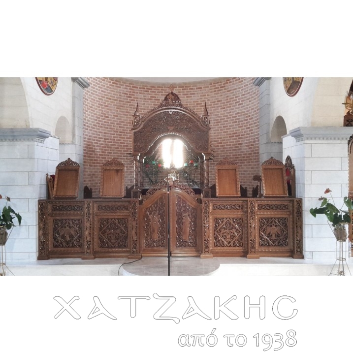 ΑΓΙΑ ΤΡΑΠΕΖΑ ΞΥΛΟΓΛΥΠΤΗ ΒΥΖΑΝΤΙΝΟ...