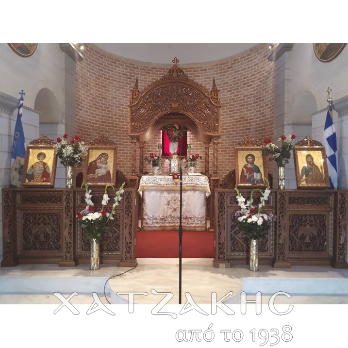 ΑΓΙΑ ΤΡΑΠΕΖΑ ΞΥΛΟΓΛΥΠΤΗ ΒΥΖΑΝΤΙΝΟ...