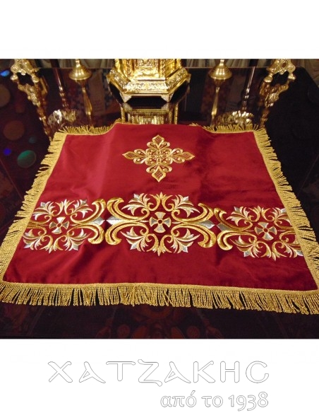 ΚΑΛΥΜΜΑ ΑΓΙΑΣ ΤΡΑΠΕΖΗΣ ΒΕΛΟΥΔΟ ΧΡΥΣΟΚΕΝΤΗΤΟ