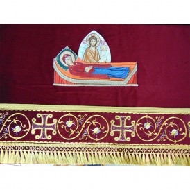 ΚΑΛΥΜΜΑ ΑΓΙΑΣ ΤΡΑΠΕΖΗΣ...