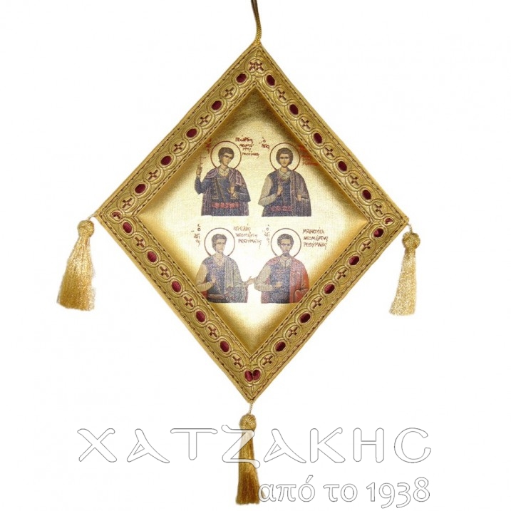 ΕΠΙΓΟΝΑΤΙΟ ΜΕΤΑΞΟΤΥΠΙΑ 4 ΜΑΡΤΥΡΕΣ...