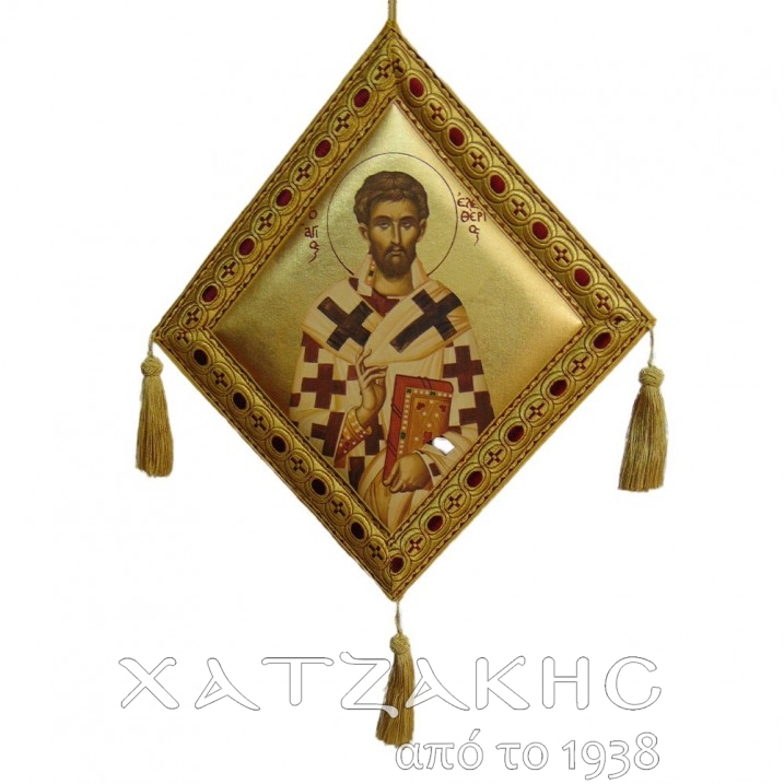 ΕΠΙΓΟΝΑΤΙΟ ΜΕΤΑΞΟΤΥΠΙΑ ΜΕ ΧΡΥΣΟ...