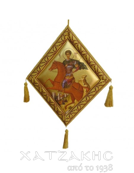 ΕΠΙΓΟΝΑΤΙΟ ΜΕΤΑΞΟΤΥΠΙΑ ΜΕ ΧΡΥΣΟ ΑΓΙΟΓΡΑΦΙΑΣ ΑΓΙΟΣ ΔΗΜΗΤΡΙΟΣ