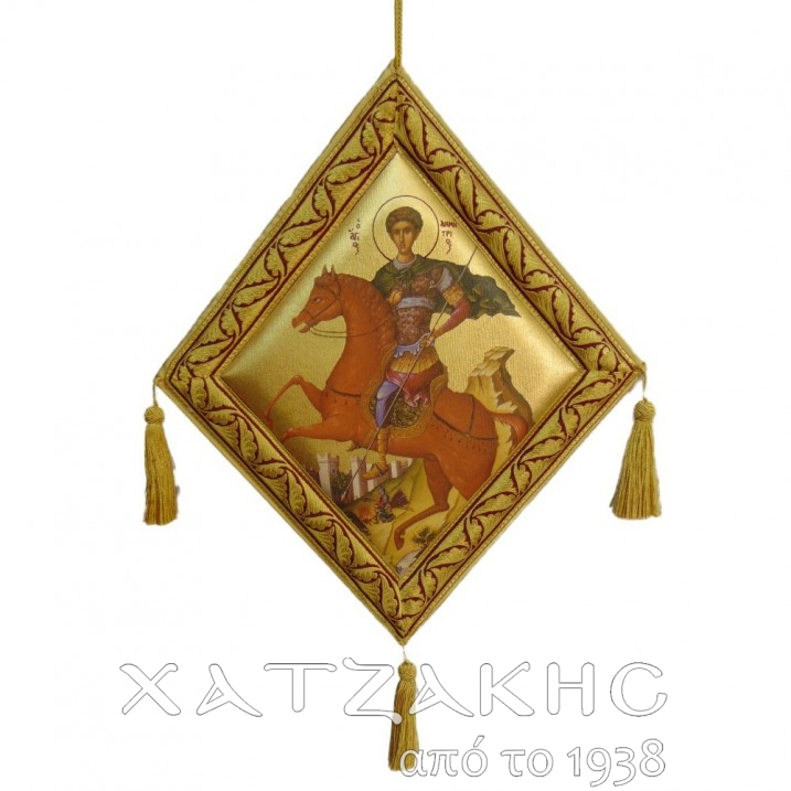 ΕΠΙΓΟΝΑΤΙΟ ΜΕΤΑΞΟΤΥΠΙΑ ΜΕ ΧΡΥΣΟ...