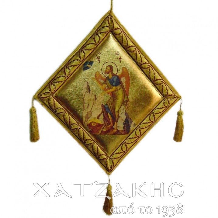 ΕΠΙΓΟΝΑΤΙΟ ΜΕΤΑΞΟΤΥΠΙΑ ΜΕ ΧΡΥΣΟ...