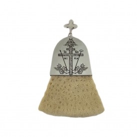 ΜΟΥΣΑ ΜΕ ΛΑΒΗ ΕΠΑΡΓΥΡΗ