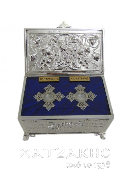 ΛΕΙΨΑΝΟΘΗΚΗ ΕΠΑΡΓΥΡΗ