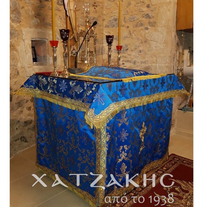 ΚΑΛΥΜΜΑ ΑΓΙΑΣ ΤΡΑΠΕΖΗΣ ΣΤΟΦΑ