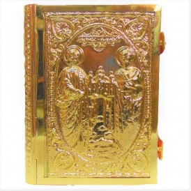 ΑΠΟΣΤΟΛΟΣ ΕΠΙΧΡΥΣΟΣ ΣΚΑΛΙΣΤΟΣ