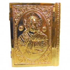 ΑΠΟΣΤΟΛΟΣ ΕΠΙΧΡΥΣΟΣ ΣΚΑΛΙΣΤΟΣ 2