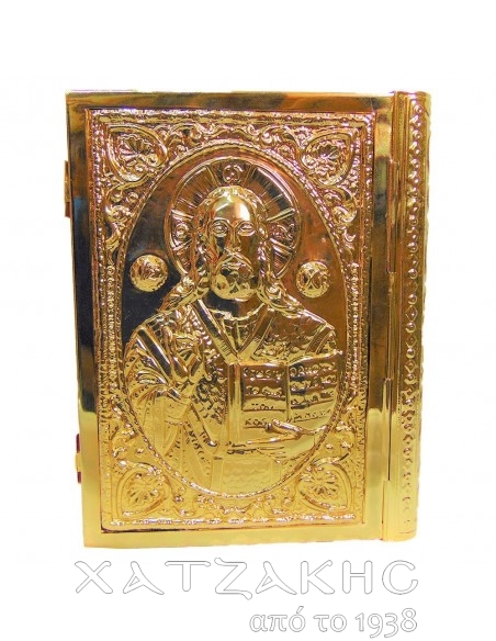 ΑΠΟΣΤΟΛΟΣ ΕΠΙΧΡΥΣΟΣ ΣΚΑΛΙΣΤΟΣ