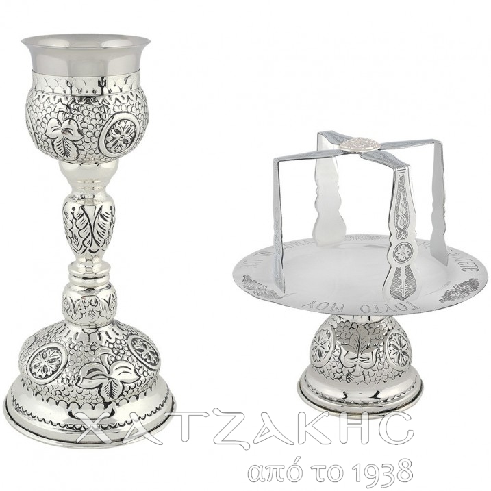 ΔΙΣΚΟΠΟΤΗΡΟ ΣΕΤ 250ml ΕΠΑΡΓΥΡΟ