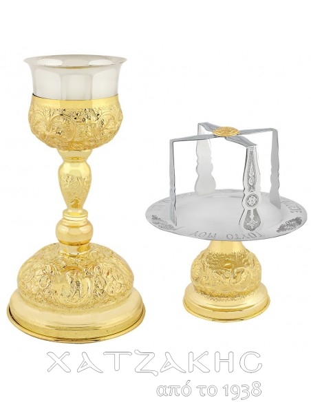 ΔΙΣΚΟΠΟΤΗΡΟ ΣΕΤ ΕΠΙΧΡΥΣΟ 500ML