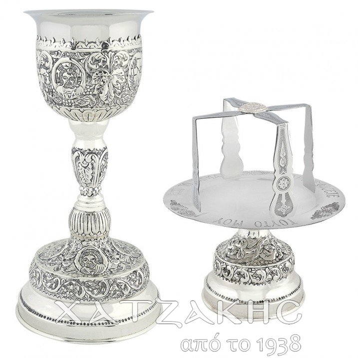 ΔΙΣΚΟΠΟΤΗΡΟ ΣΕΤ ΕΠAΡΓΥΡΟ 900ML