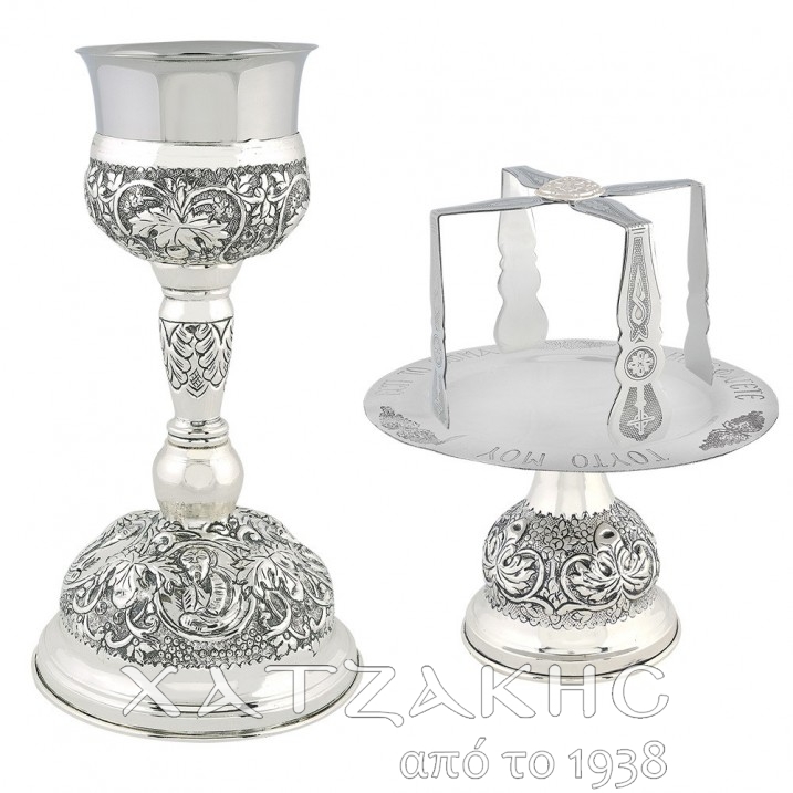 ΔΙΣΚΟΠΟΤΗΡΟ ΣΕΤ ΕΠAΡΓΥΡΟ 500 ML