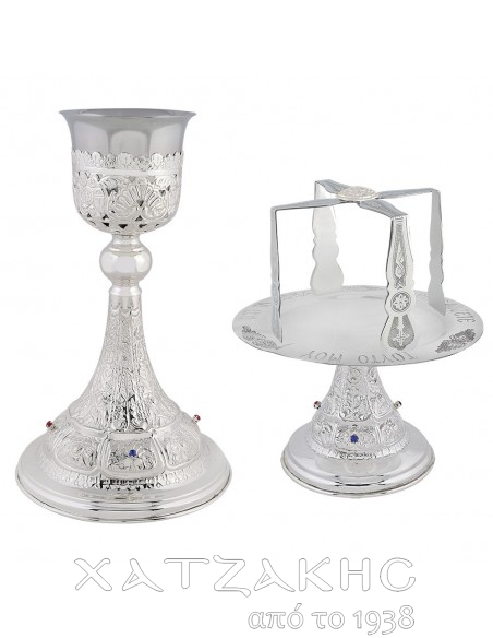 ΔΙΣΚΟΠΟΤΗΡΟ ΣΕΤ ΕΠAΡΓΥΡΟ 400 ML