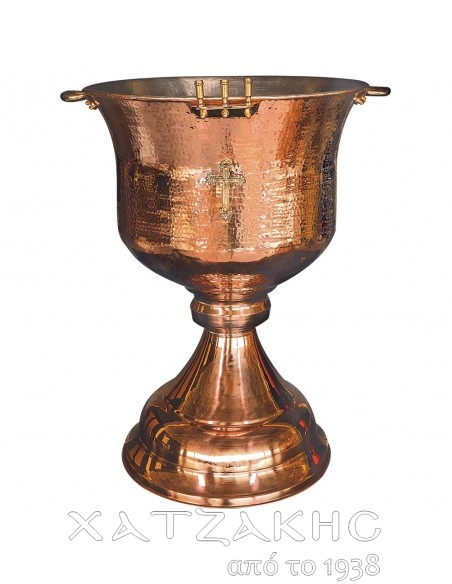 ΚΟΛΥΜΠΗΘΡΑ ΒΑΠΤΙΣΕΩΣ ΧΑΛΚΙΝΗ