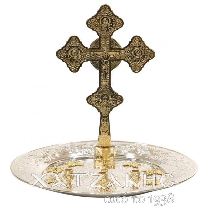 ΔΙΣΚΟΣ ΣΤΑΥΡΟΠΡΟΣΚYΝHΣΕΩΣ ΕΠIXΡΥΣΟΣ...