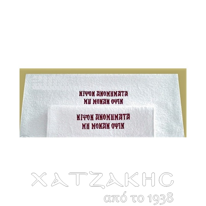 ΠΕΣΕΤΑ ΠΡΟΣΩΠΟΥ 30 Χ 50 ΚΕΝΤΗΜΑ ΝΙΨΟΝ