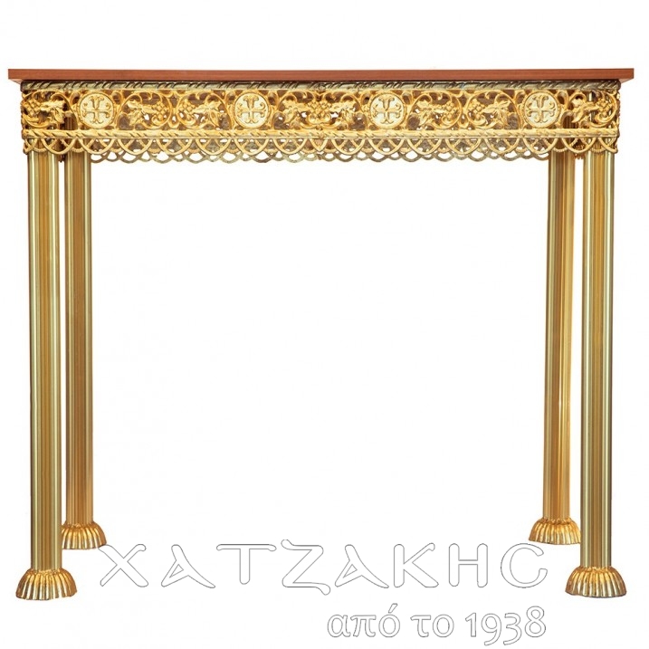 ΤΡΑΠΕΖΙ ΟΞΑΛ