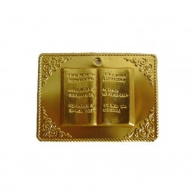 ΤΑΜΑ ΕΠΙΧΡΥΣΟ ΒΙΒΛΙΟ