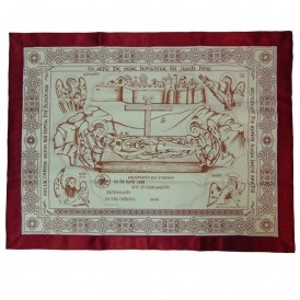 ΑΝΤΙΜΗΝΣΙΟ ΒΥΣΣΙΝΙ ΥΦΑΣΜΑ Α