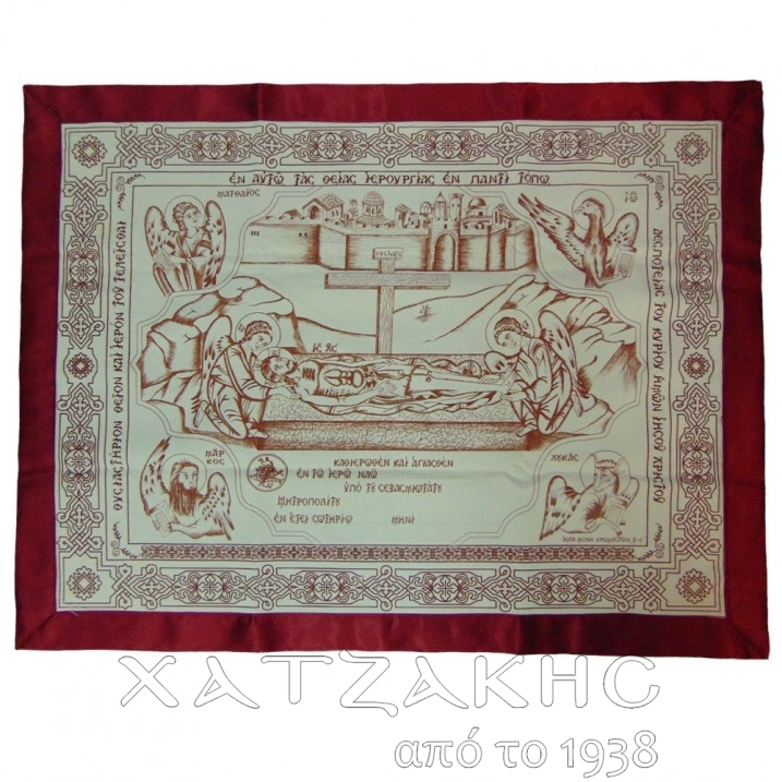 ΑΝΤΙΜΗΝΣΙΟ ΒΥΣΣΙΝΙ ΥΦΑΣΜΑ Α