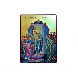 ΕΙΚΟΝΑ ΧΕΙΡΟΠΟΙΗΤΗ ΨΗΛΑΦΙΣΗ...