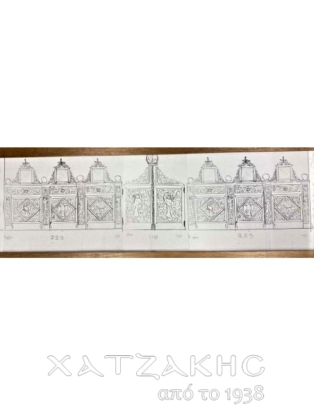 ΣΧΕΔΙΑΣΜΟΣ ΓΙΑ ΣΟΛΕΑ ΒΥΖΑΝΤΙΝΟ ΣΚΑΛΙΣΜΑ ΔΙΑΤΡΥΤΟ