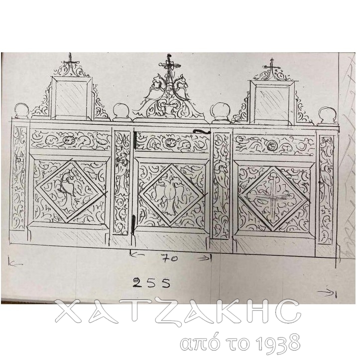 ΣΧΕΔΙΑΣΜΟΣ ΓΙΑ ΣΟΛΕΑ ΒΥΖΑΝΤΙΝΟ...