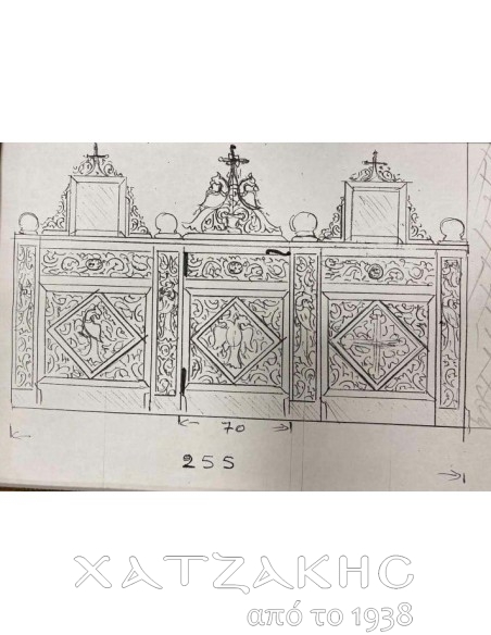 ΣΧΕΔΙΑΣΜΟΣ ΓΙΑ ΣΟΛΕΑ ΒΥΖΑΝΤΙΝΟ ΣΚΑΛΙΣΜΑ ΔΙΑΤΡΥΤΟ