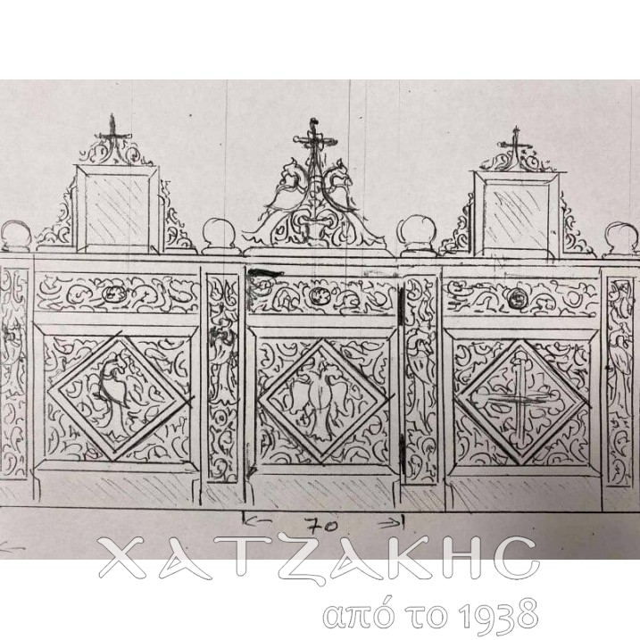 ΣΧΕΔΙΑΣΜΟΣ ΓΙΑ ΣΟΛΕΑ ΒΥΖΑΝΤΙΝΟ...