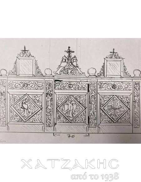 ΣΧΕΔΙΑΣΜΟΣ ΓΙΑ ΣΟΛΕΑ ΒΥΖΑΝΤΙΝΟ ΣΚΑΛΙΣΜΑ ΔΙΑΤΡΥΤΟ