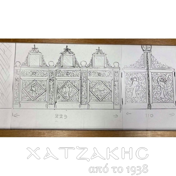 ΣΧΕΔΙΑΣΜΟΣ ΓΙΑ ΣΟΛΕΑ ΒΥΖΑΝΤΙΝΟ...