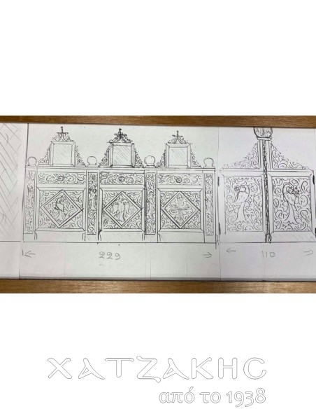 ΣΧΕΔΙΑΣΜΟΣ ΓΙΑ ΣΟΛΕΑ ΒΥΖΑΝΤΙΝΟ ΣΚΑΛΙΣΜΑ ΔΙΑΤΡΥΤΟ