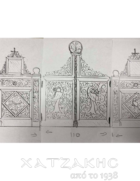 ΣΧΕΔΙΑΣΜΟΣ ΓΙΑ ΣΟΛΕΑ ΒΥΖΑΝΤΙΝΟ ΣΚΑΛΙΣΜΑ ΔΙΑΤΡΥΤΟ