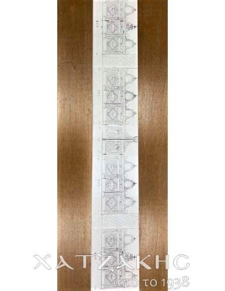 ΣΧΕΔΙΑΣΜΟΣ ΓΙΑ ΣΟΛΕΑ ΒΥΖΑΝΤΙΝΟ ΣΚΑΛΙΣΜΑ ΔΙΑΤΡΥΤΟ