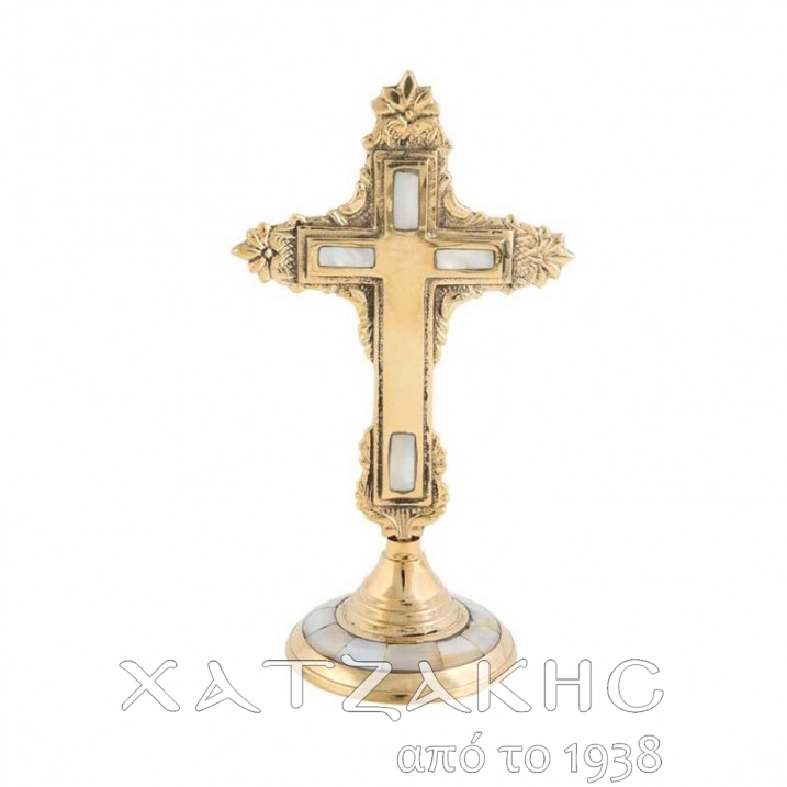 ΣΤΑΥΡΟΣ ΑΓΙΑΣΜΟΥ ΜΠΡΟΥΤΖΙΝΟΣ 18 cm