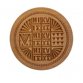 ΣΦΡΑΓΙΔΑ ΠΡΟΣΦΟΡΟΥ 18 CM