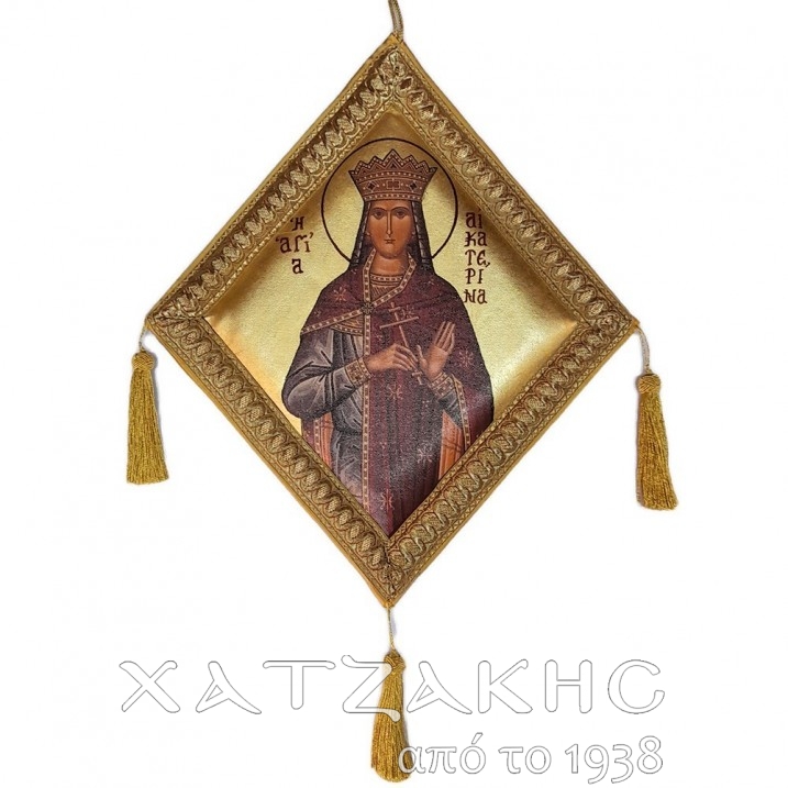 ΕΠΙΓΟΝΑΤΙΟ ΜΕΤΑΞΟΤΥΠΙΑ ΜΕ ΧΡΥΣΟ...