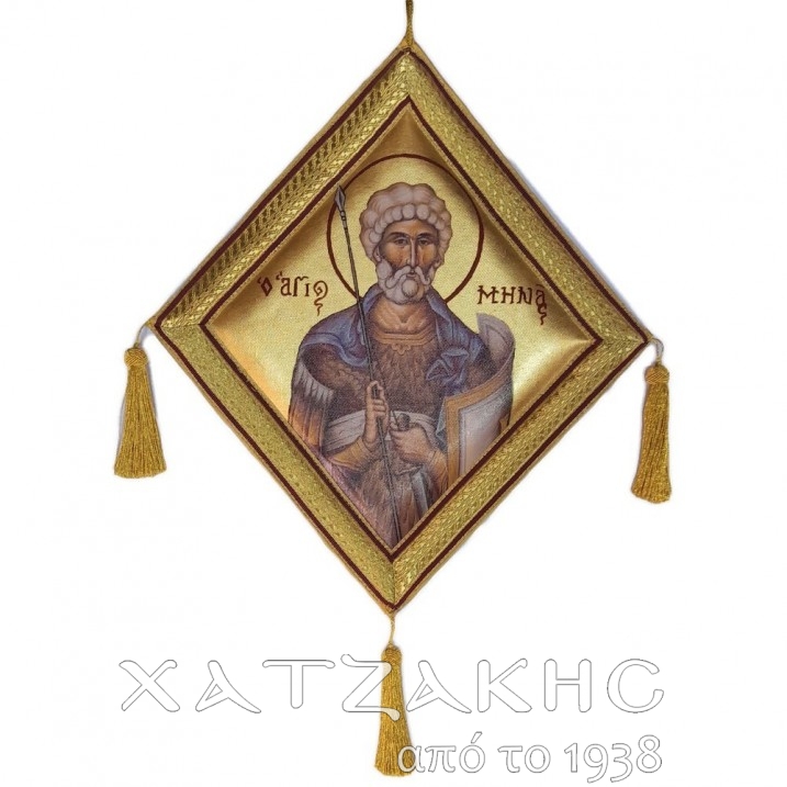 ΕΠΙΓΟΝΑΤΙΟ ΜΕΤΑΞΟΤΥΠΙΑ ΜΕ ΧΡΥΣΟ...