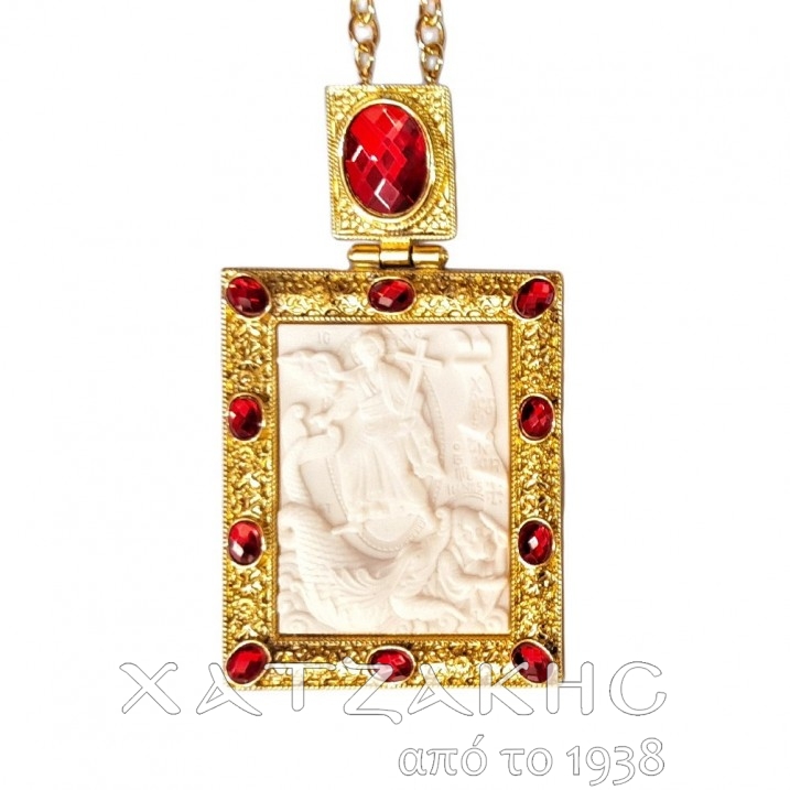 ΕΓΚΟΛΠΙΟ ΕΠΙΣΤΗΘΙΟ ΕΠΙΧΡΥΣΟ